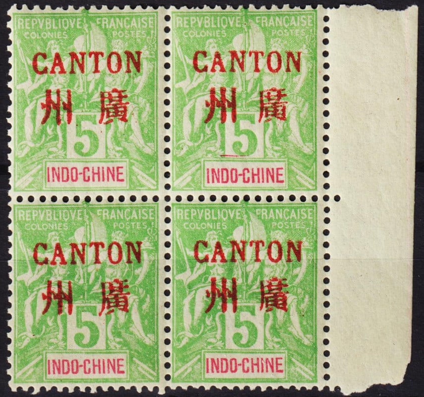 1901 Indo-China, 2c/5c green red Canton OVP block MNH, Scott FR-CAN 3: Issued in 1901 by the French post office in Canton, this overprinted block of four features the classic “Navigation and Commerce” design by Louis-Eugène Mouchon, depicting allegorical female