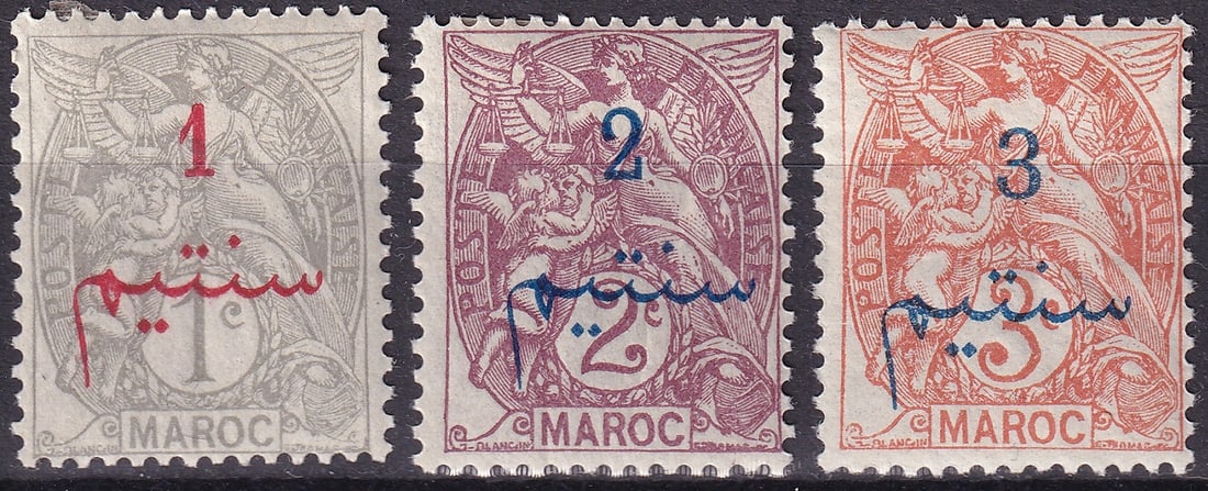 1911 French Type Blanc, Arabic OVP 1–3 céntimos, Scott MA 26–28: This set from the French Protectorate in Morocco consists of three stamps from the "Type Blanc" issue, originally issued in 1908 and reissued in 1911 with new Arabic surcharges indicating value in san