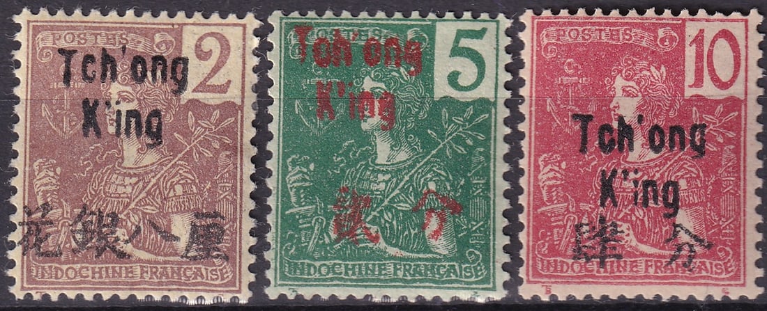 1906 Type Grasset, "Tch'ong K'ing" ovpt, set of 3, Scott FR-TCH 18, 20, 21 MNH: Issued in 1906 for the French post office in Tchongking (Chongqing), this complete set of three stamps features the allegorical “Type Grasset” design created by renowned Art Nouveau artist Eug