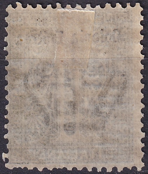 Eritrea 1893 Italian Administration 1c overprint Michel ITER1 - 2