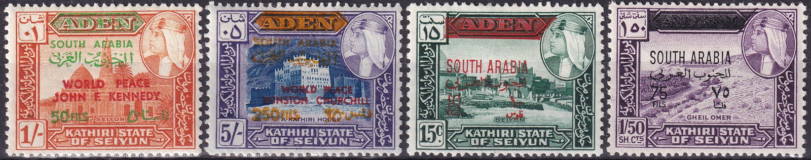 1967 Kathiri State of Seiyun World Peace Overprints (Scott 102–106): Issued in 1967 by the Kathiri State of Seiyun, this compelling set of commemoratives represents the final chapter of Aden-era philately, blending refined British colonial engraving with messages of