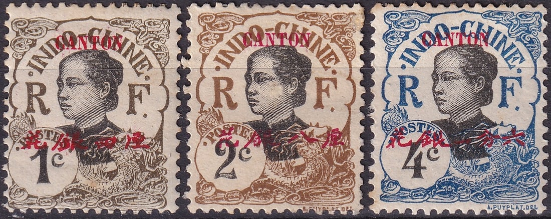 1908 Canton Offices Indochina Women Set 1c–4c, Overprints (Scott 48-50): This scarce 1908 set from the French Post Office in Canton comprises the 1c, 2c and 4c values from the iconic “Indochinese Woman” issue, all bearing the distinctive CANTON overprint in red, ca