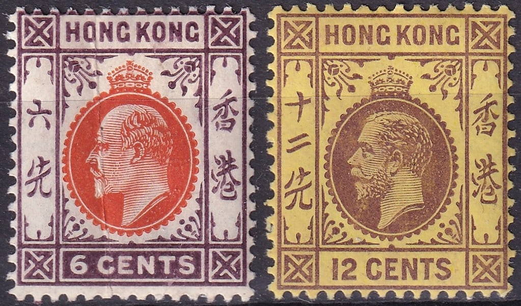 1907 Hong Kong Scott 92 and 1914 Scott 125 two values: This small but appealing pair from Hong Kong brings together two classic imperial issues showing the portraits of King Edward VII and King George V during the formative decades of the twentieth centur