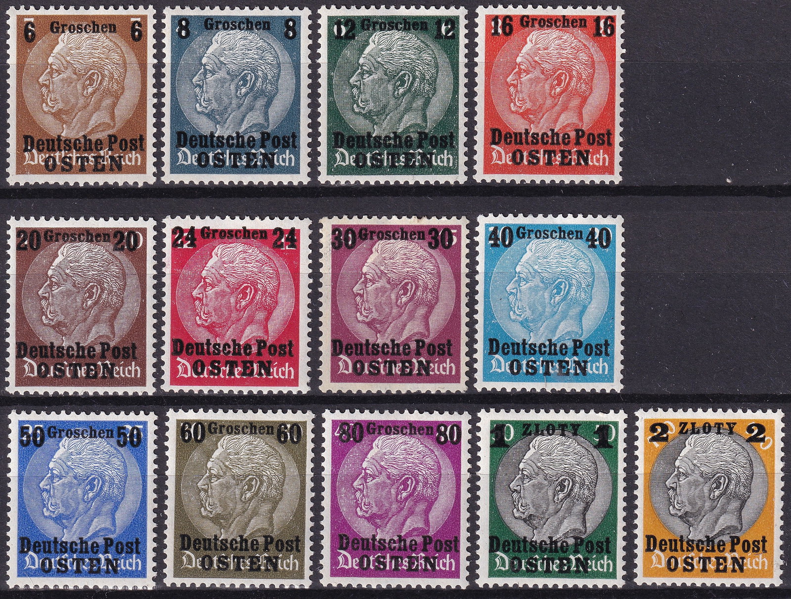 German occupation Poland 1939 Deutsche Post Osten Complete Overprint Set Mint Scott N17–N29: This complete mint set from German occupied Poland presents the 1939 Deutsche Post Osten overprint series applied to the earlier portrait definitives featuring the profile of President Ignacy Mo?cicki