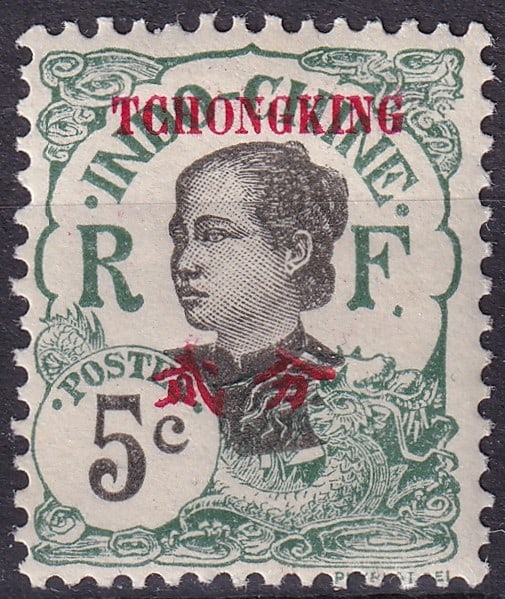 1908 Indochinese Woman, "TCHONGKING" ovpt, 5c green, Scott FR-TCH 37 MNH: Issued for the French post office in Tchongking in 1908, this stamp from the Indochinese Women series features a portrait of an Annamite woman designed by Jules-Jacques Puyplat. Overprinted "TCHONGKIN