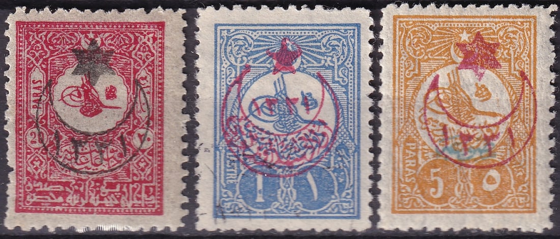 1915–1916 Turkey War Issues Set, Star & Crescent OPs (Scott 317/371/B32): This group of three Ottoman Empire stamps issued between 1915 and 1916 presents an important selection of World War I postal history from Turkey, each bearing the distinctive crescent-and-star war ove