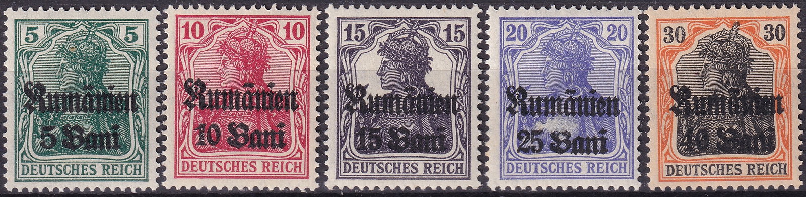 1918 Romania WWI German Occupation Overprints, 5v Set, Mi 8a–12 MNH/MLH: This historically significant five-value set represents the German military occupation of Romania during the final year of the First World War, issued on 1 March 1918 and withdrawn by 7 November the s