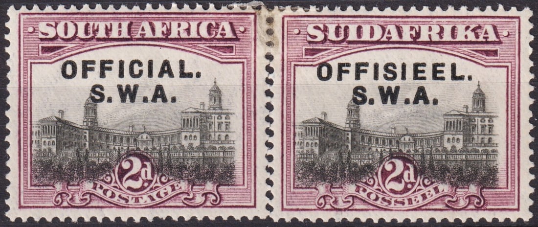 British South West Africa 1927 Official Overprint OFFICIAL / S.W.A.Pair, SG O11a, 2d Grey & Purple: This attractive bilingual pair from South West Africa, issued in 1927, features the 2d grey and purple Union Buildings design with the distinctive “OFFICIAL / S.W.A.” overprint in English on t