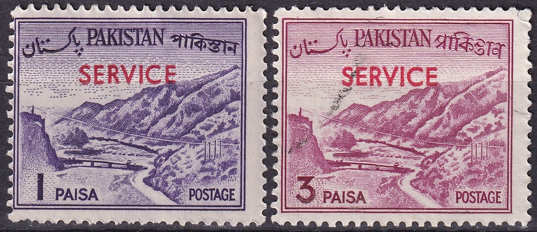 Pakistan 1961–1963 Official “Service?? Overprints – Mountain Road Series Scott PK O76b: These striking official service stamps, issued between 1961 and 1963 by the Pakistan Security Printing Corporation, belong to the celebrated “Mountain Road” definitive design that symbolizes t