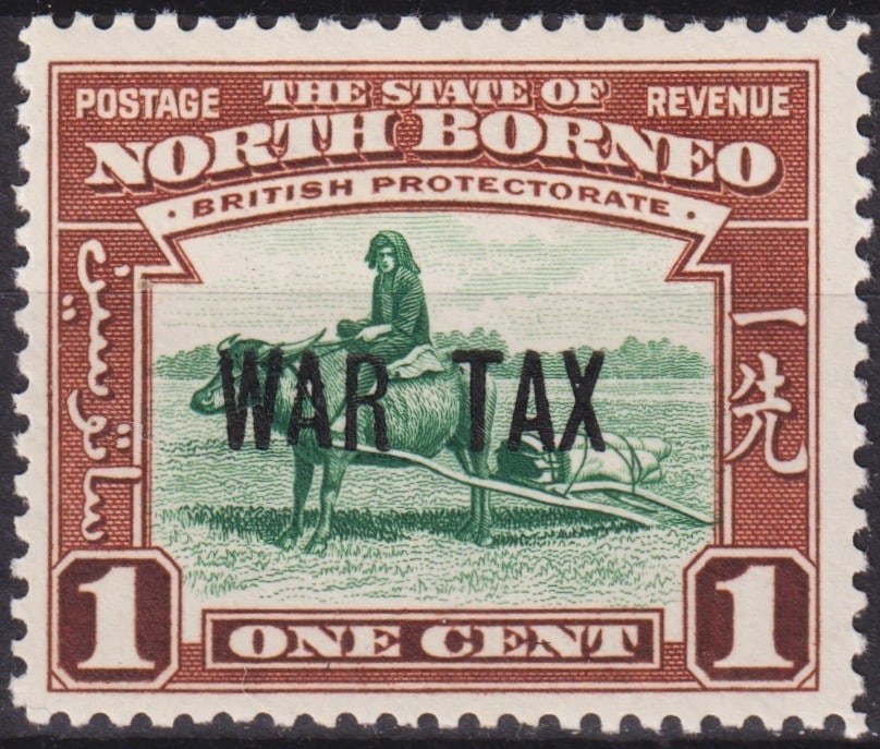 British North Borneo 1941 War Tax Overprint 1c Pictorial Scott MR1: Issued in 1941 under British protectorate administration, this 1 cent stamp of North Borneo belongs to the celebrated "Pictorial Definitives" series (1939–1945) and was later overprinted in bold bla