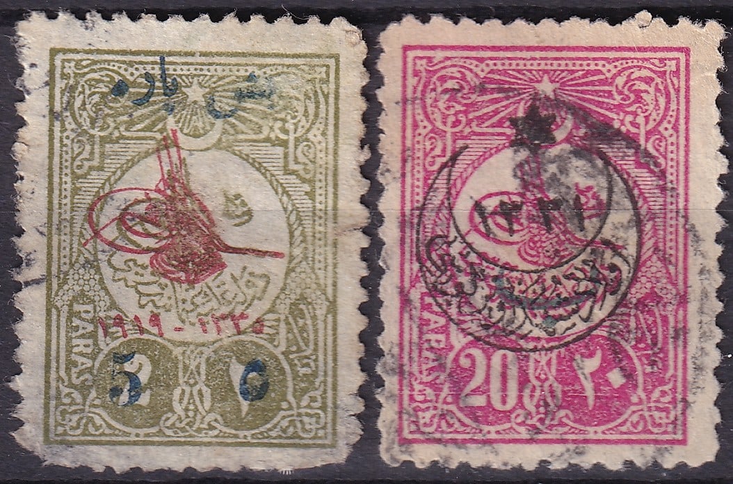 1919–1915 Turkey Para Issues with Overprints Scott P173 and B8: This lot presents two historically significant Ottoman issues from the late imperial and First World War periods, each bearing distinctive overprints that reflect the political and administrative