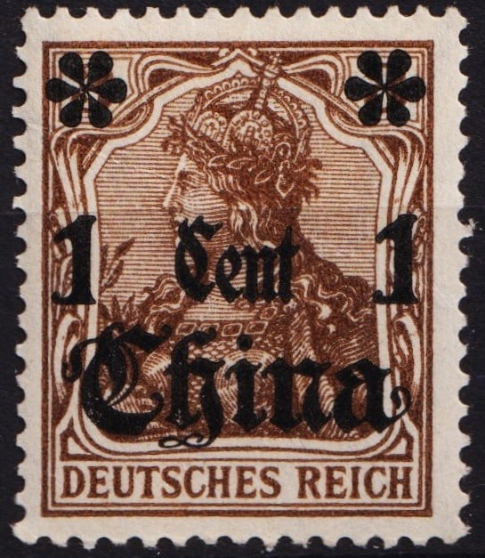 1906 German PO in China, 1c dark brown ovpt on DR71, Sc DR-CHI 47: Issued in 1906 for use at German postal offices in China, this 1 cent stamp features an overprint on the 1902 German Empire?s ?Germania? definitive issue (DR71), originally designed by Paul Eduard Wal