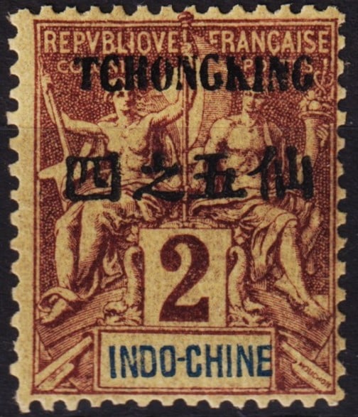 1903 French PO Tchongking OVP, 2c reddish brown/blue, Scott TCH 2 MH: Issued in 1903 by the French Post Office in China, this 2 centimes stamp bears the overprint "TCHONG-KING" in serifed capitals, along with a Chinese value inscription. Printed in reddish brown and blu