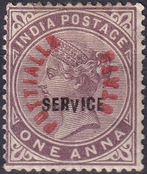 British 1884 India Patiala State Official One Anna SG O2b Double Overprint: This 1884 India Patiala State Official One Anna stamp with the distinctive curved Patiala State red overprint and the additional black Service mark represents one of the most significant early officia