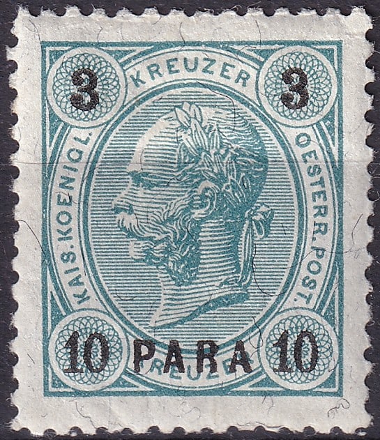 1890 Austrian Post Offices Turkey 10 Para Franz Joseph Michel AT-LE 21: Issued for use by the Austrian Post Offices in the Ottoman Empire, this 10 Para definitive depicts Emperor Franz Joseph I in left-facing profile, a classic imperial portrait emblematic of late 19th-ce