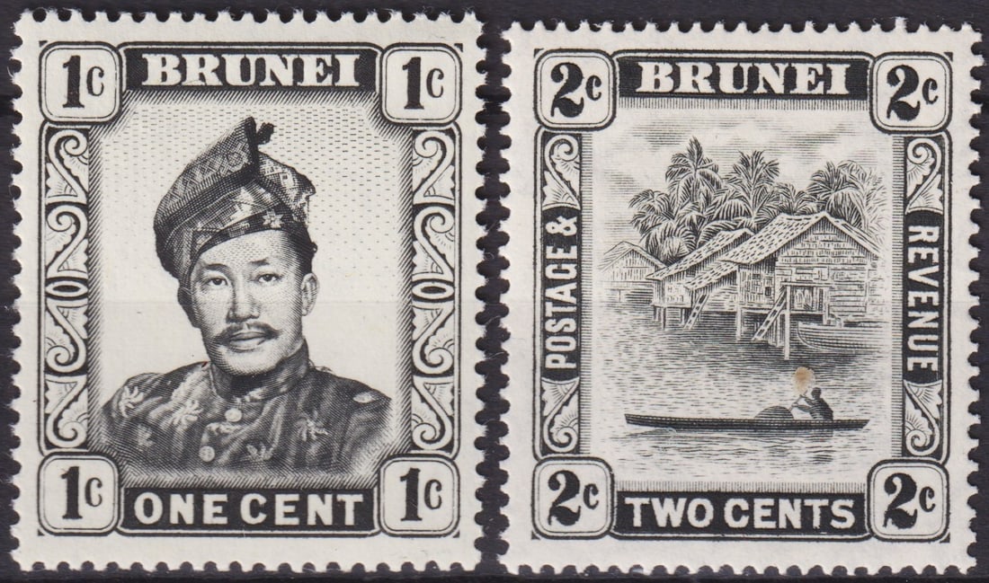 British Brunei 1952–1951 Sultan & River Scene Scott BN 83, 80ab: A pair of early to mid-20th century engraved issues from Brunei, presenting two highly collectible definitive stamps. The first is the 1952 1 cent black issue (Scott BN 83), depicting Sultan Omar Ali