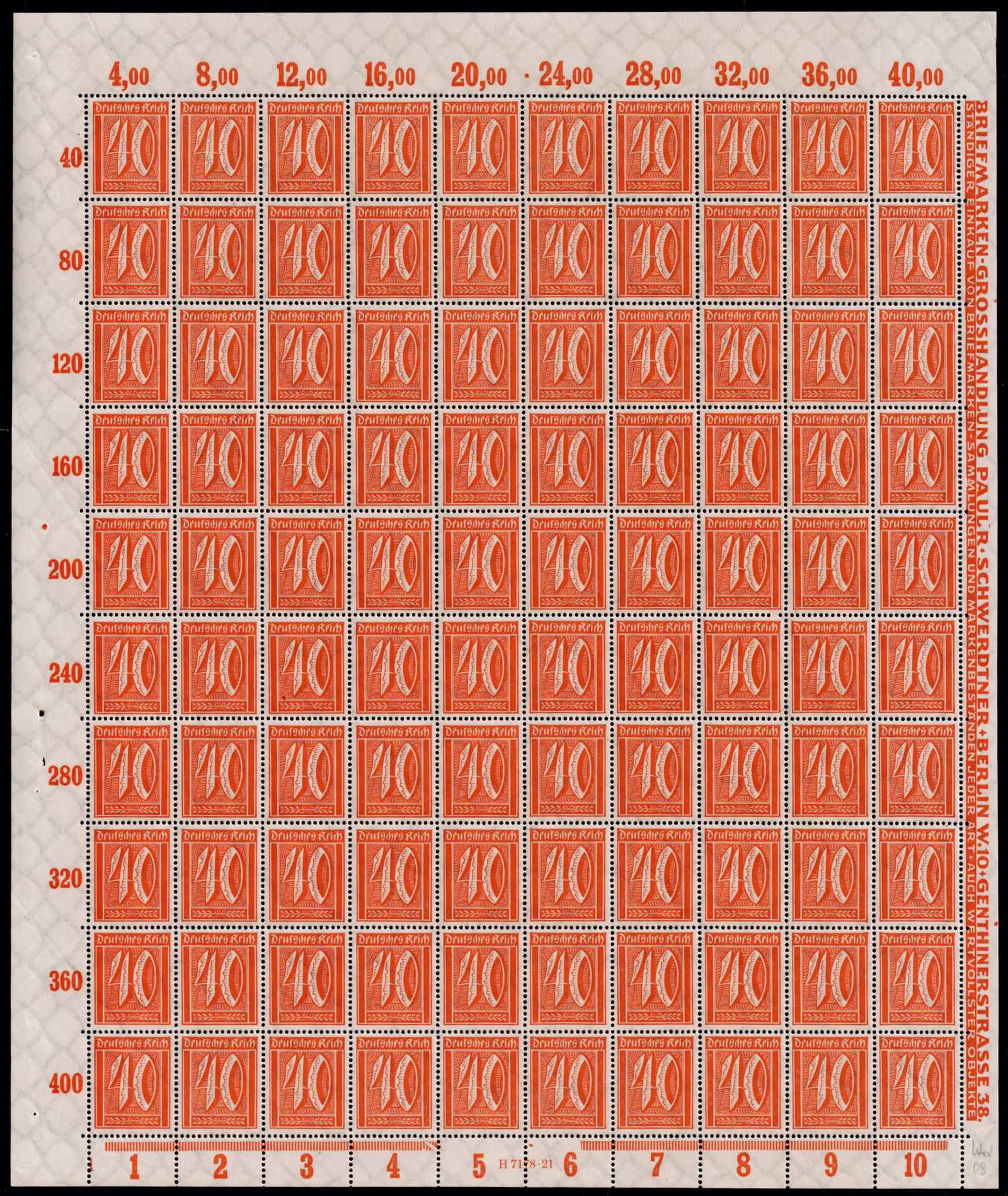 Post War Germany 1921 Numeral Definitive Full Sheet MNH Scott 142: Issued in August 1921 by Germany during the early postwar inflation period, this full sheet of the 40 Reichspfennig Numeral definitive forms part of the long running Numerals Workers and Posthorn seri