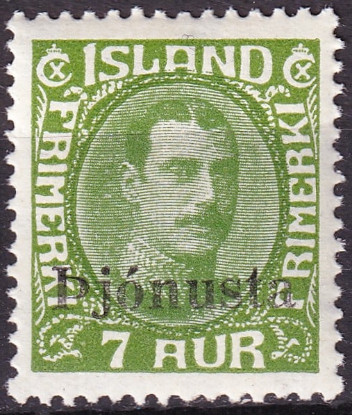 1936 Iceland Official Scott O70 Michel D63 7 Aur Christian X MNH: This official stamp from Iceland, issued on December 7, 1936, belongs to the King Christian X official series and represents a classic example of Nordic interwar postal administration. Printed in gree