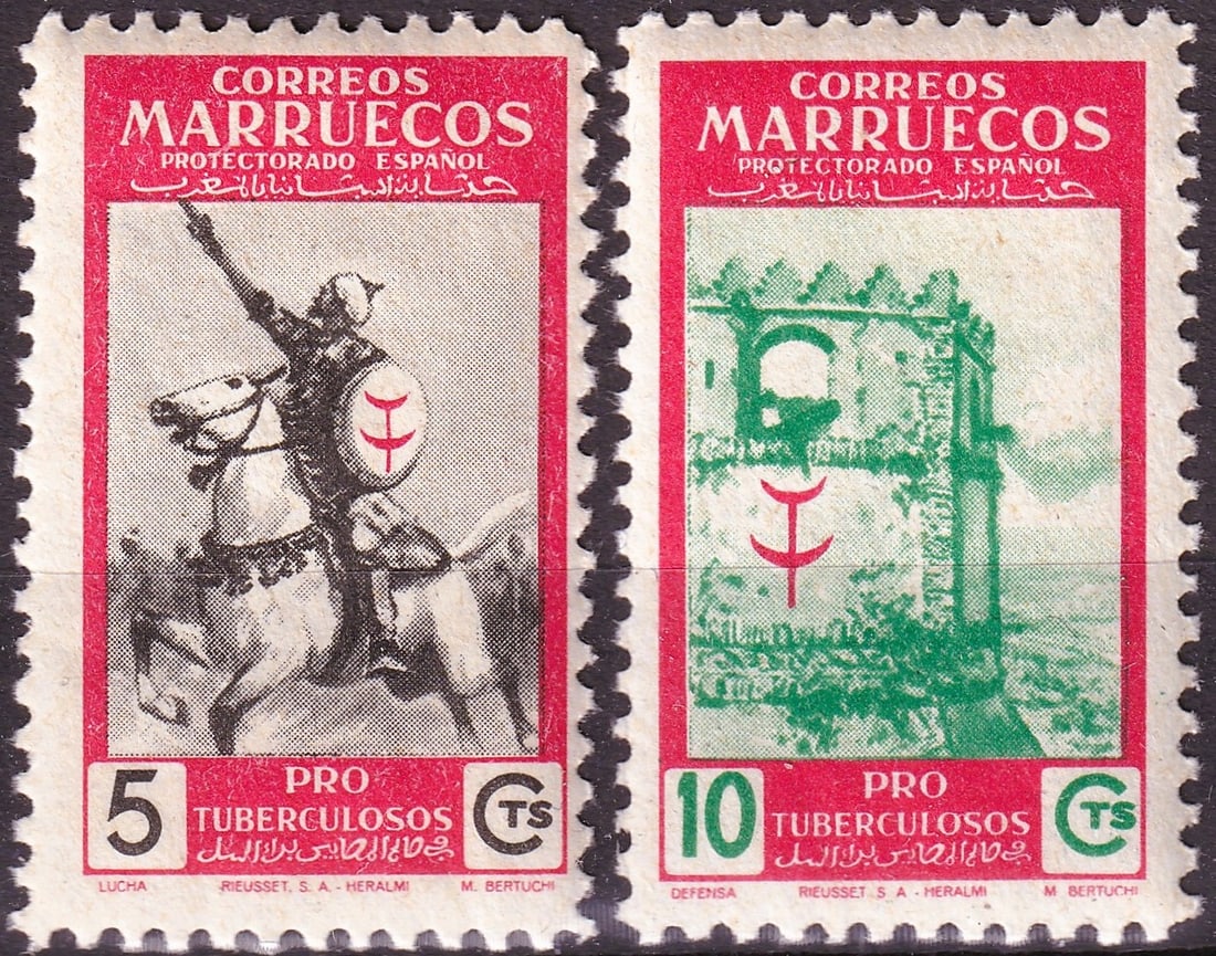 1950 Spanish Morocco Scott ES-MA 292 293 Anti Tuberculosis MNH Pair: A scarce and visually appealing mint never hinged pair from Spanish Morocco issued in 1950 as part of the Anti-Tuberculosis campaign, reflecting both colonial administration and public health initiati
