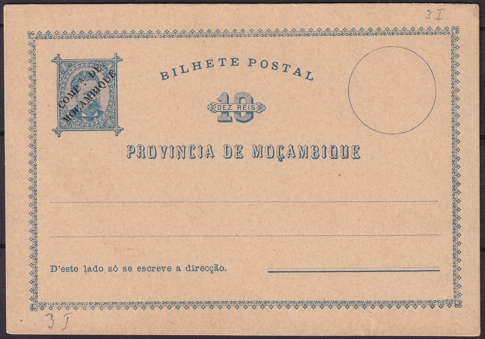 Mozambique 10 Reis Bilhete Postal Overprint Mocambique Unused: An original unused Portuguese colonial postal stationery card for Provincia de Mocambique, denominated 10 Reis, bearing the overprinted inscription Mocambique on the indicium of Portugal. The card is