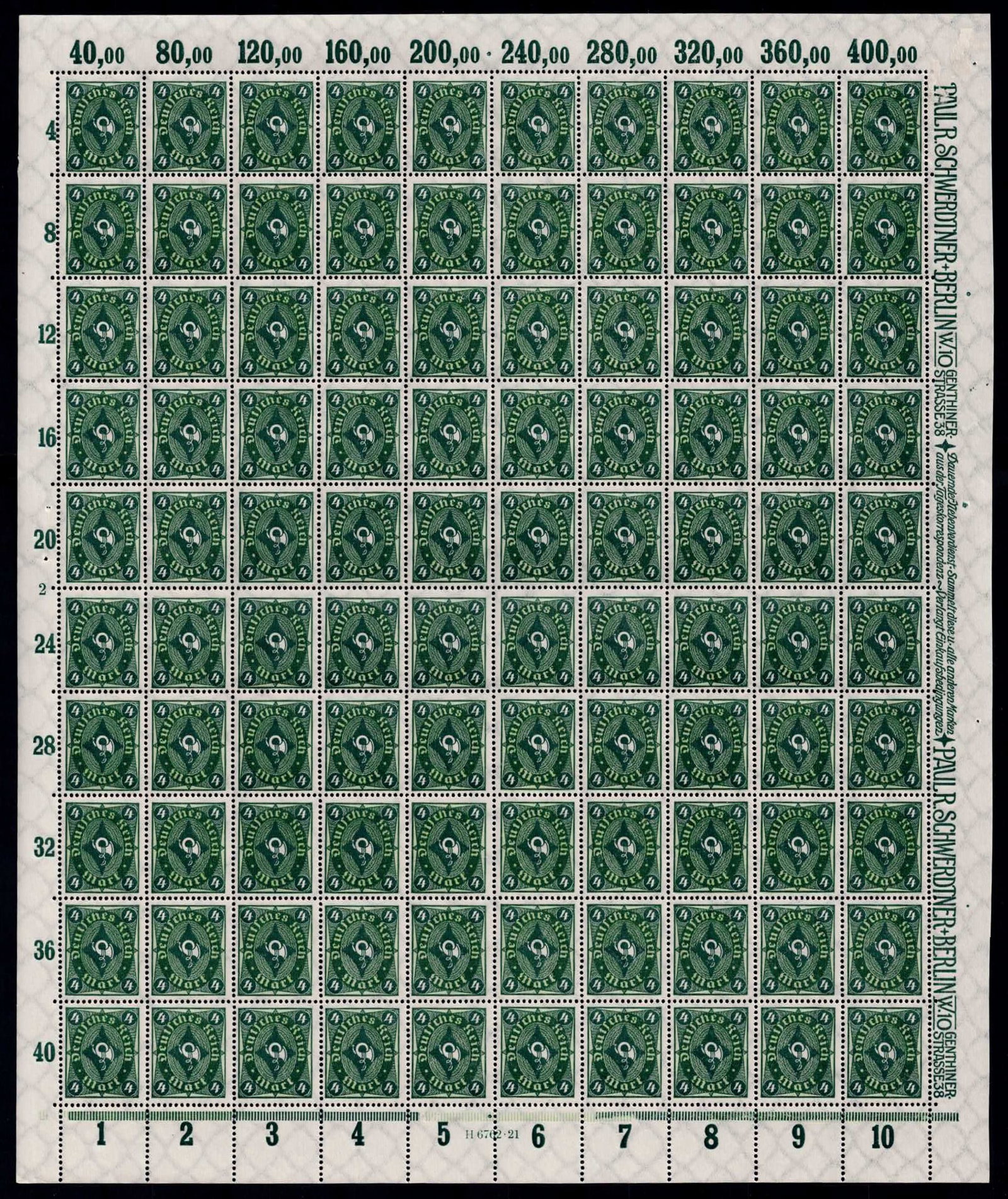 1918 Croatia SHS Overprint 40f R1922 German Reich Posthorn 4 Mark Full Sheetegional Issue Scott 2L27 (1 of 3)