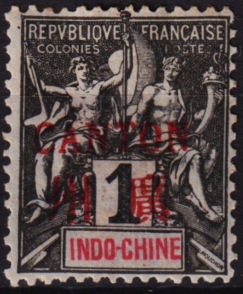 1901 French PO Canton, OVP “CANTON?? 1c double figures, Scott CAN 1 MH: Issued in 1901 for the French Post Office in Canton, this 1 centime stamp features the Navigation and Commerce design with a red “CANTON” overprint and Chinese denomination in double figures.