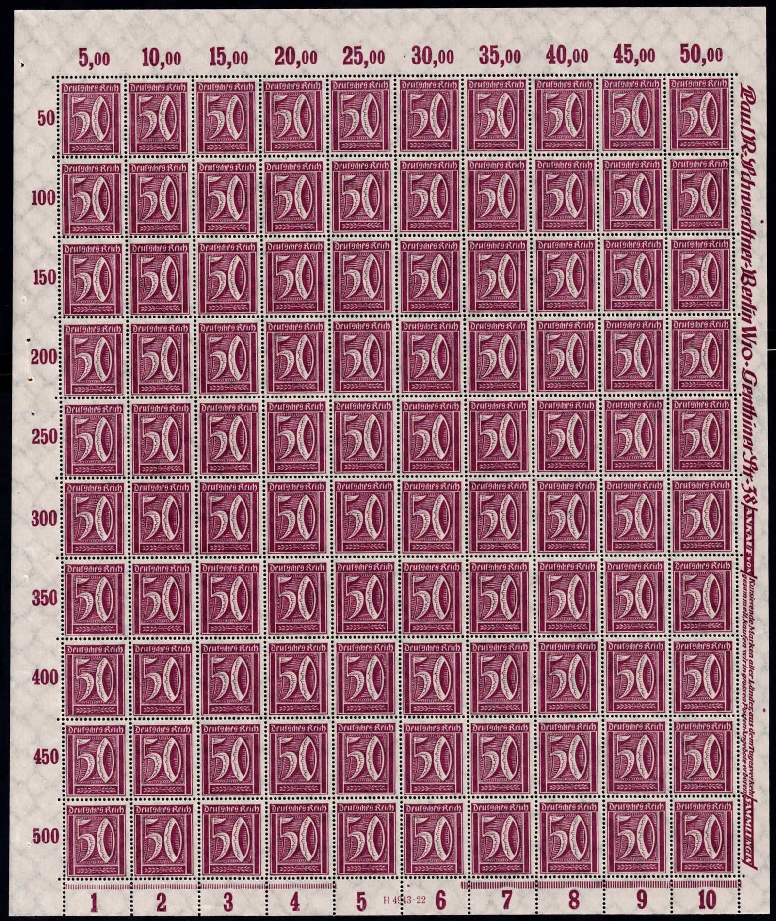 Post War German Reich 1922 50 Pfennig Numerals Scott DE 167 Michel DR 183a Sheet (1 of 2)