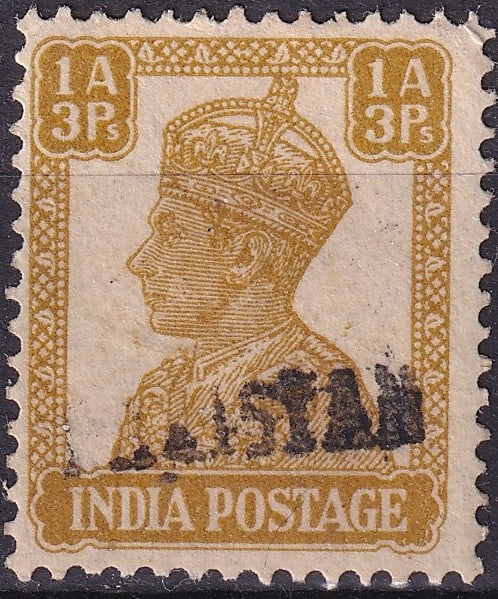 1947 Pakistan Karachi Local Overprint 1a3p King George VI Michel PK A4: This stamp originates from the formative postal history of Pakistan, issued in 1947 during the immediate transitional period following independence. The item represents a provisional local overprint a