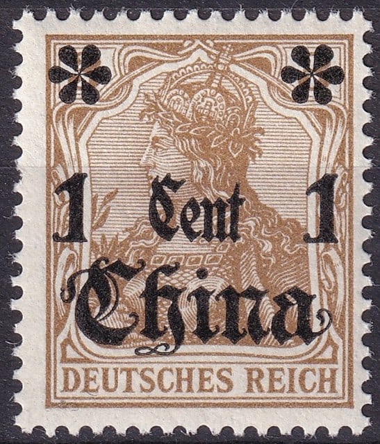 1905 China German Post Offices SG 36 1C on 1Pf MNH: 1905 German Post Offices in China 1 Chinese Cent on 1 Pfennig definitive Stanley Gibbons 36 Michel DR-CHI 28 issued 1 October 1905 for use in the German Imperial postal network operating in treaty por