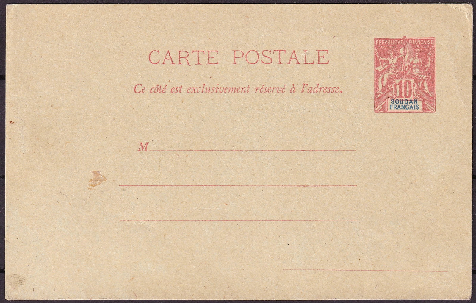 French Sudan 10c Allegory Colonial Postal Card Mint Unused: This original postal stationery card was issued for French Sudan under the French colonial administration and bears the printed heading “Carte Postale” together with the instruction “Ce côt