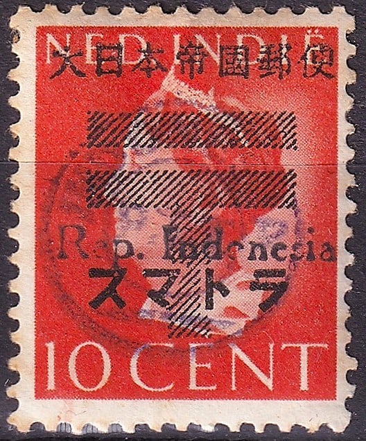 1944 Sumatra Japan Occupation Overprint Indonesia Double Overprint Rare: A highly unusual and historically significant occupation issue originating from the Japanese administration of Sumatra during World War II, applied to a former Netherlands Indies definitive stamp depi