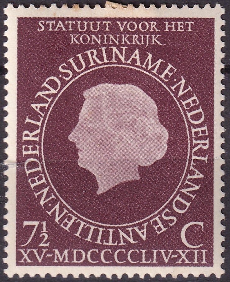 1954 Suriname 7,5c Charter Issue Scott 264 MH Low Mintage: A refined and historically meaningful issue from Suriname, released on December 15, 1954, commemorating the Charter of the Kingdom of the Netherlands, a pivotal constitutional development redefining t