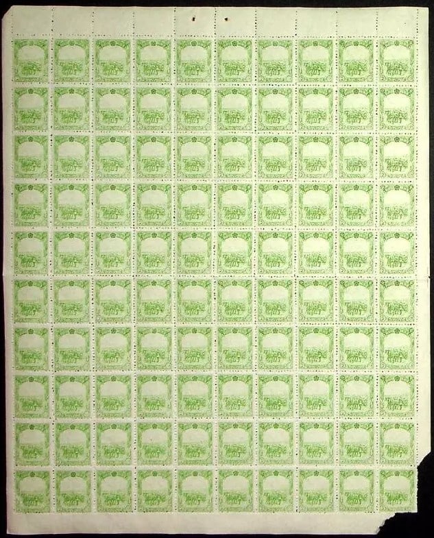 1937 Manchukuo State Harvest sheet 2 fen yellow-green, Scott MA 86 MNH: Issued in 1937 as part of the Fourth Definitive series of Manchukuo under Japanese occupation, this full mint never hinged sheet of 100 features the 2 fen denomination in yellow-green, printed using g