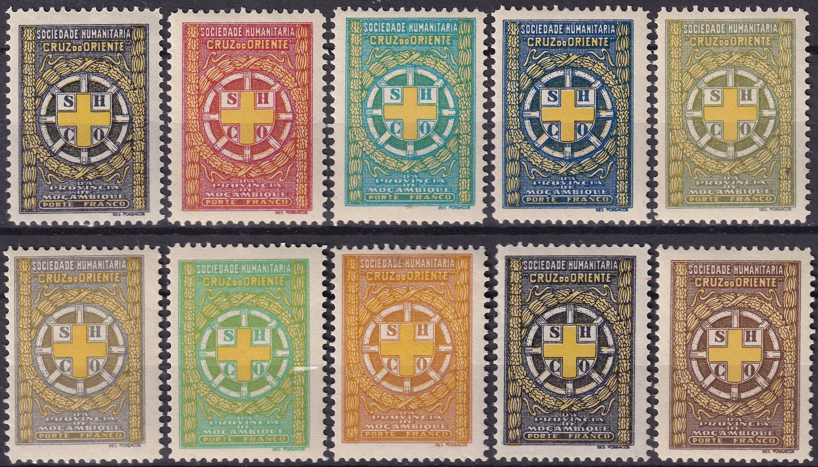 1927 Mozambique Postal Tax set Scott unlisted complete MNH: Issued in 1927 for use in colonial Mozambique this complete Postal Tax set presents the humanitarian Cruz do Oriente design with heraldic shield and cross rendered in vivid multicolored typography on 
