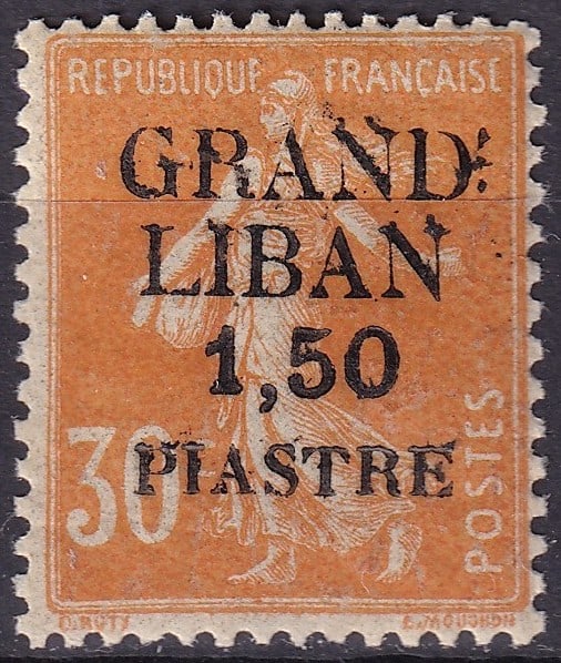 1924 French Grand Liban Semeuse Type, orange 1.50 Piastre OVP, Scott LB 7 (1 of 2)