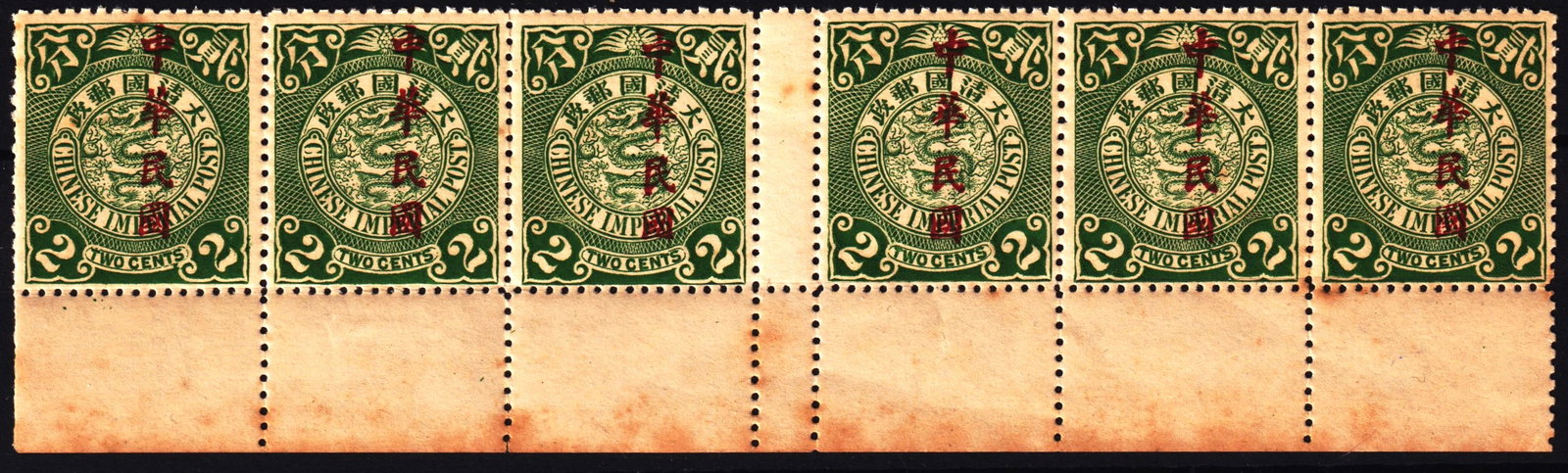 1912 China Republic, Kai ovpt on 2 cent green Coiling Dragon block, Scott 165 MNH (1 of 2)