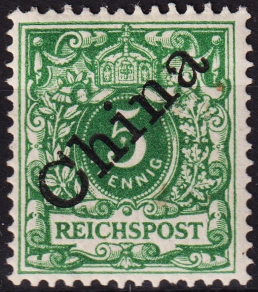 1898 German PO in China, 5pf Crown/Eagle black OVP “China??, Scott GER 2, MNH: Issued in 1898 for use in the German post offices in China, this 5 Reichspfennig stamp features the imperial “Crown and Eagle” design, overprinted with the word “China” in black to sig