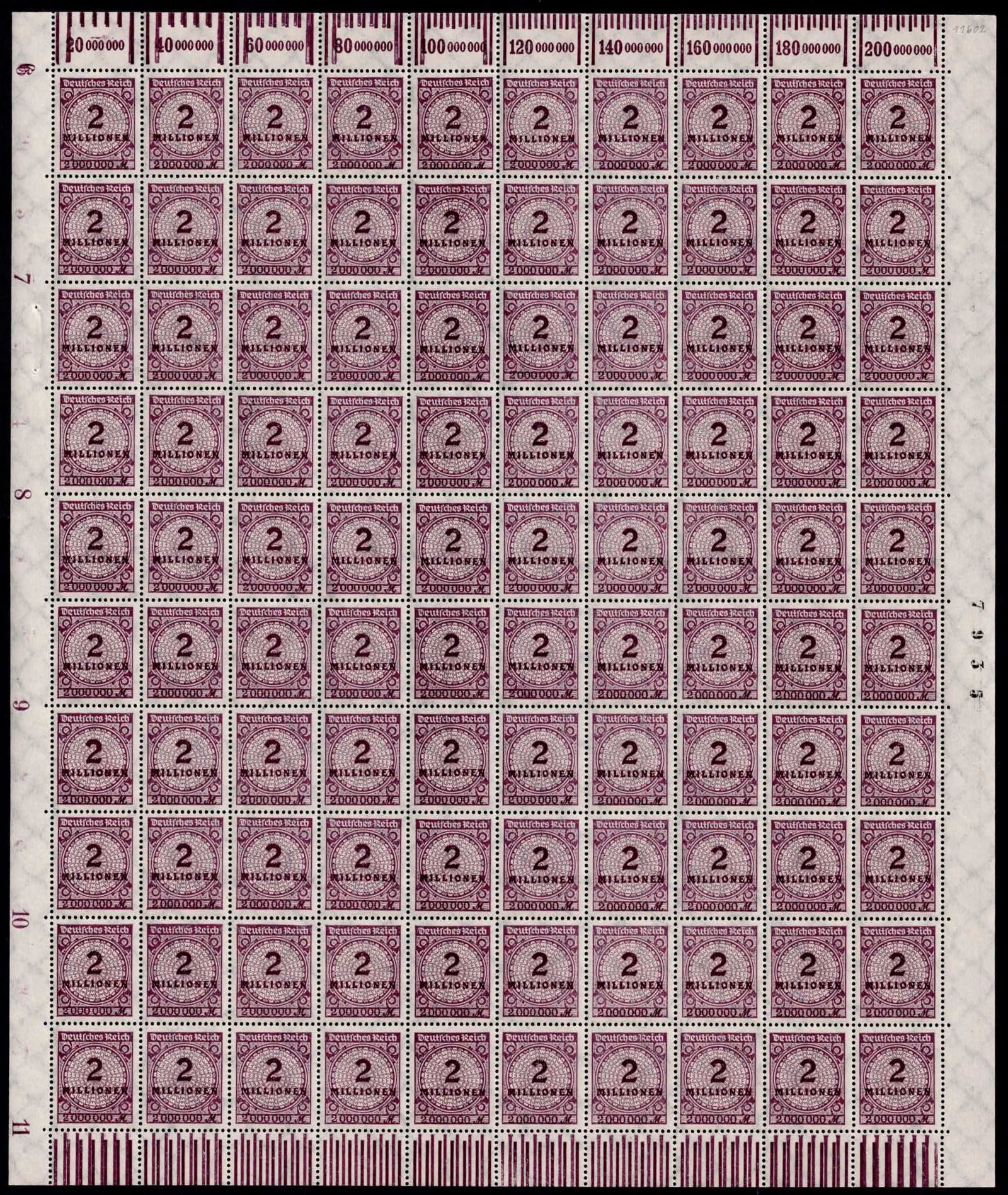 Post War German Reich 1923 Inflation 2 Million Mark Michel DR 315AWb MNH Sheet: This complete mint never hinged sheet of the 2,000,000 Mark denomination was issued on 13 October 1923 by the German Reich during the final and most extreme phase of the Weimar hyperinflation and is c