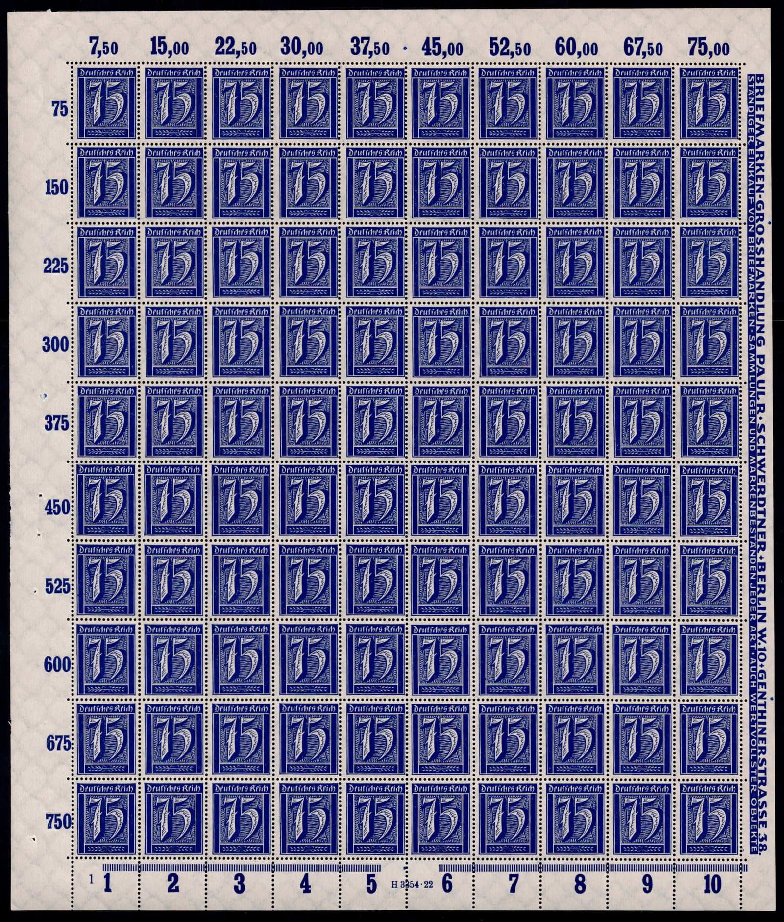 Post War 1922 German Reich 75 Pfennig Definitives Scott DE 170 Michel DR 185: This complete mint never hinged full sheet of the 75 Pfennig value was issued in August 1922 as part of the definitive Numerals Workers and Posthorn series of the German Reich during the transitional 