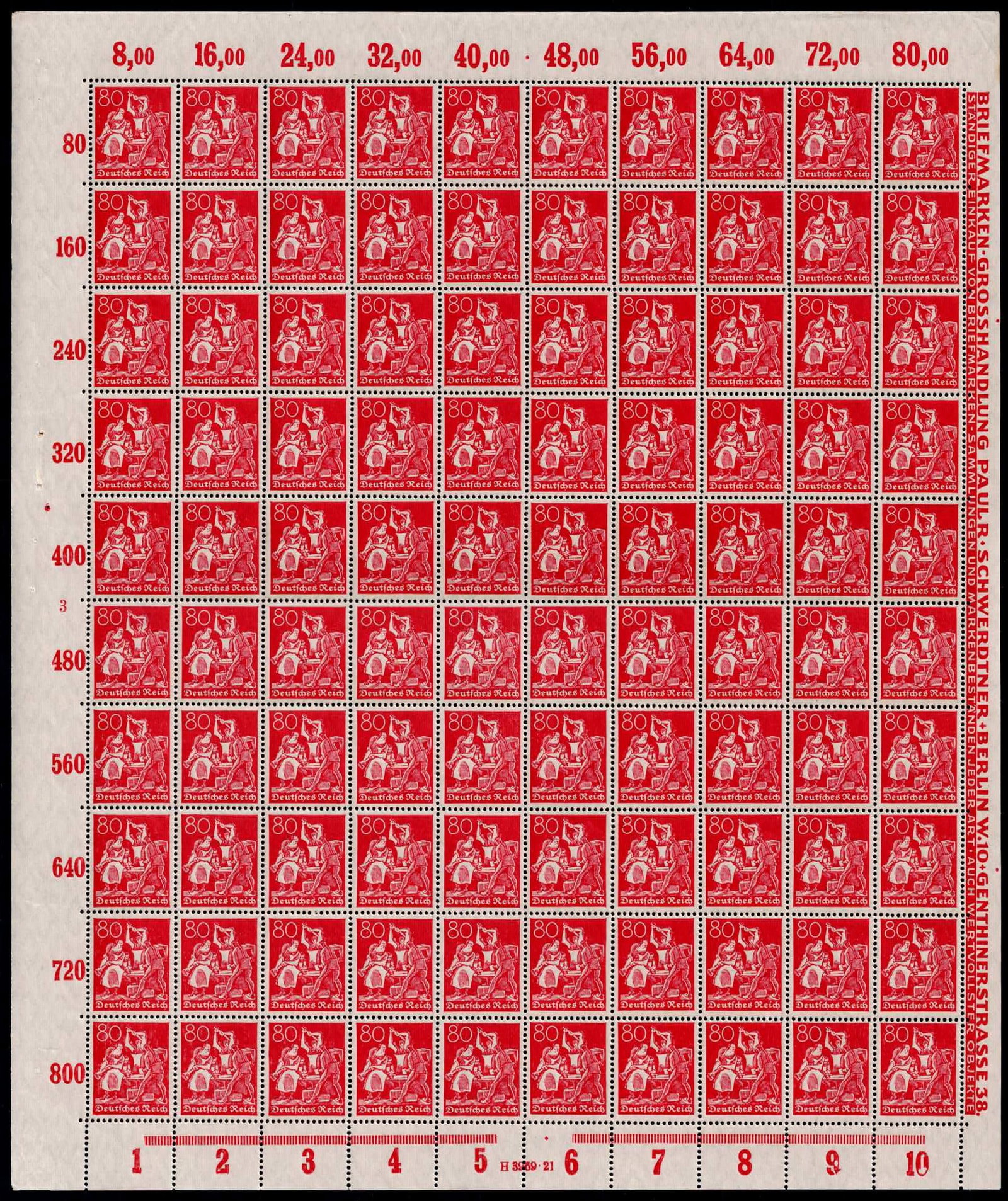 Post War German Reich 1921 Inflation Worker 80 Pfennig Scott DE 145 Full Sheet: This complete mint never hinged sheet of the 80 Pfennig denomination was issued in October 1921 by the German Reich and is catalogued as Scott DE 145, with additional references Michel DR 166, Yvert e