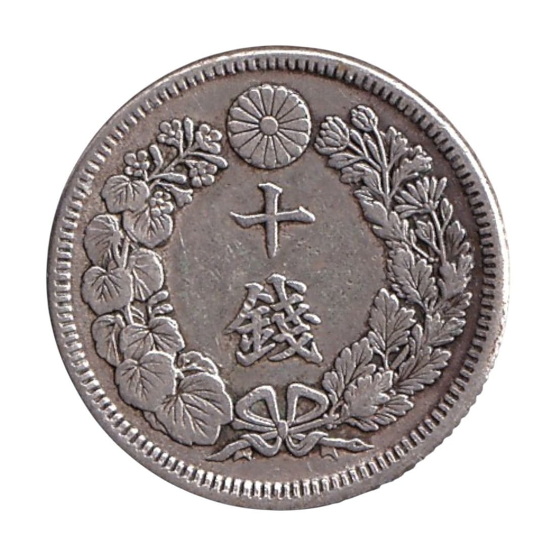 Japan Taisho Era Silver 10 Sen Coin 1912-1926: This Japan silver 10 sen coin was issued during the Taisho era which spanned from 1912 to 1926 and represents one of the most recognizable small denomination silver coins of early modern Japan. Struck
