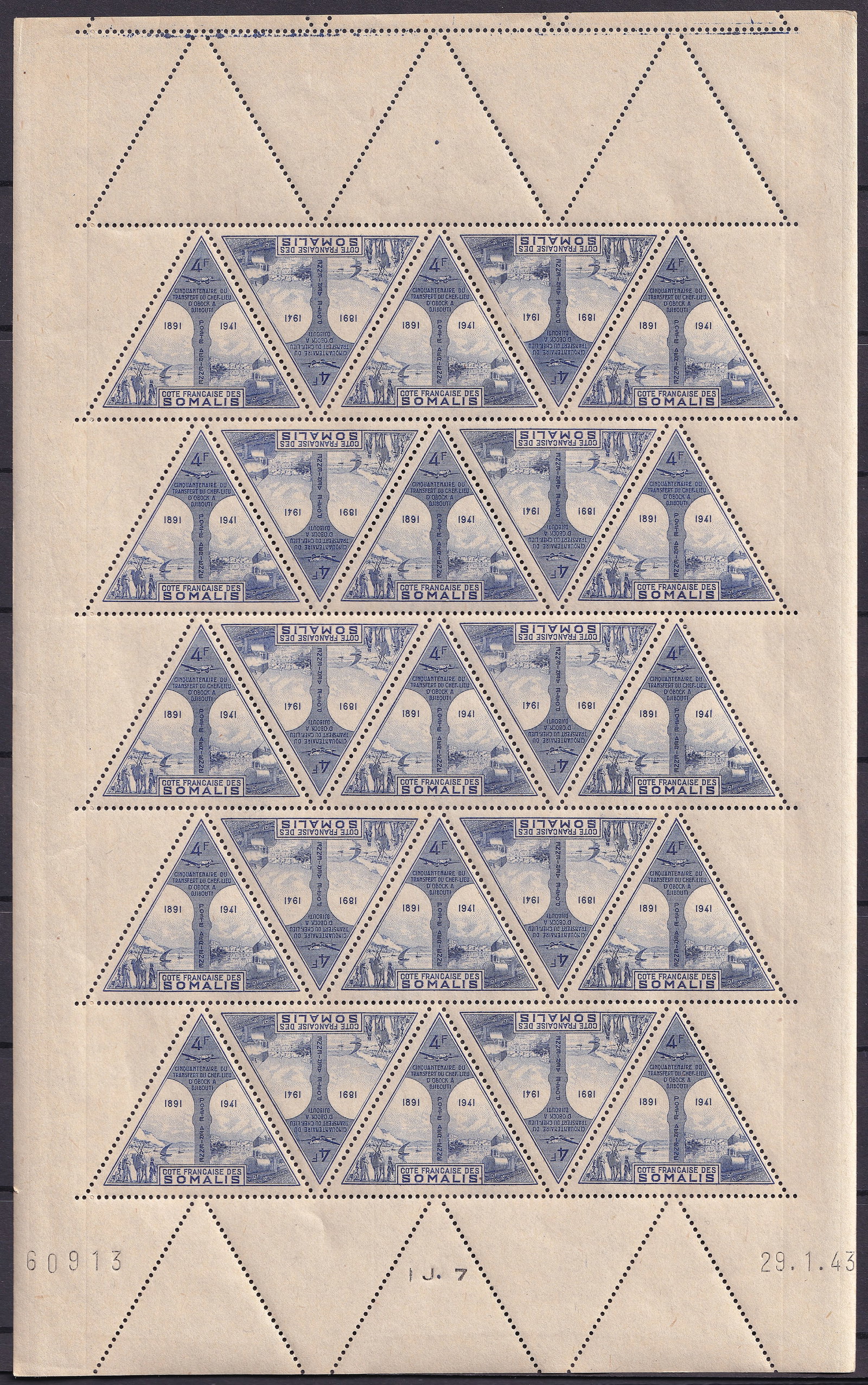 1943 French Somaliland Airmail 4F Scott C7B Full Sheet MNH: A spectacular and rarely offered complete sheet of the 1943 French Somaliland 4 Francs ultramarine airmail issue, commemorating the 50th Anniversary of the transfer of the colonial capital from Obock 