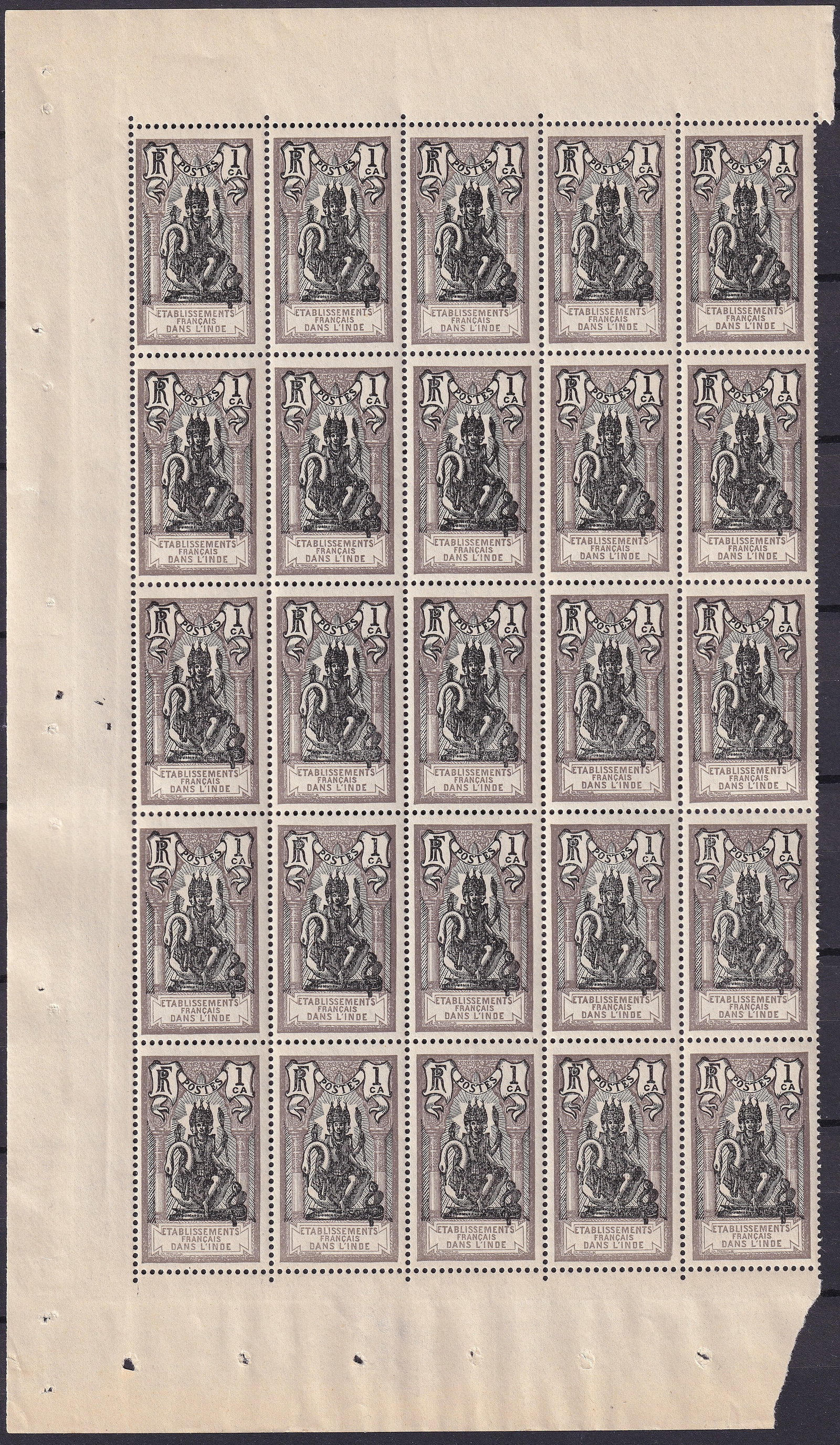 French India 1929 Scott 80 1 Cash Brahma Temple Sheet MNH (1 of 2)