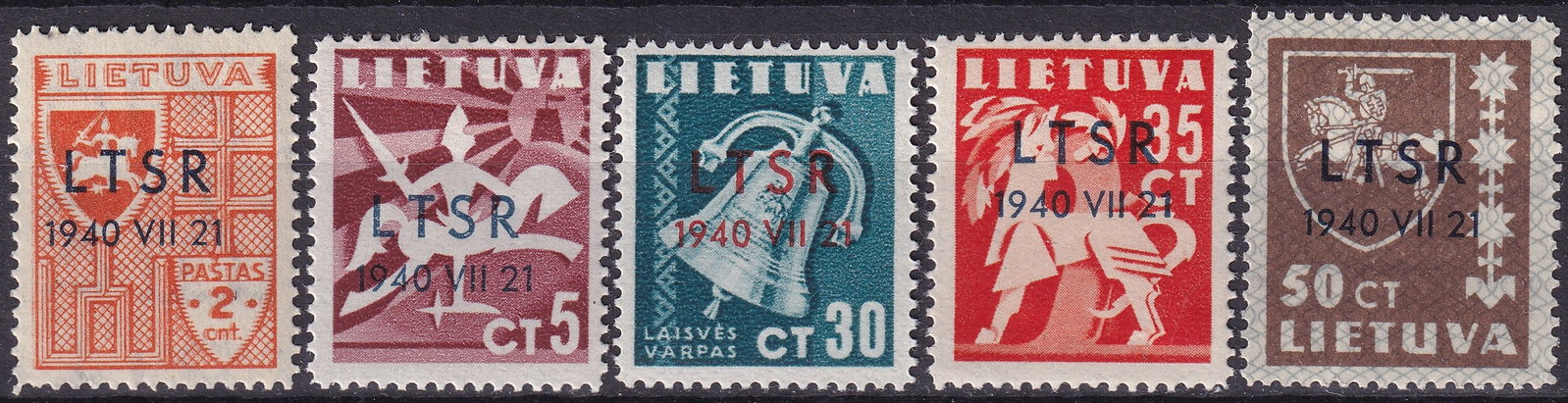 WWII 1940 Lithuania USSR Incorporation Scott 2N9 2N11 2N15 2N16: This rare mint never hinged stamp set was issued in 1940 following the incorporation of Lithuania into the Soviet Union during the early phase of the Second World War. The series represents one of the