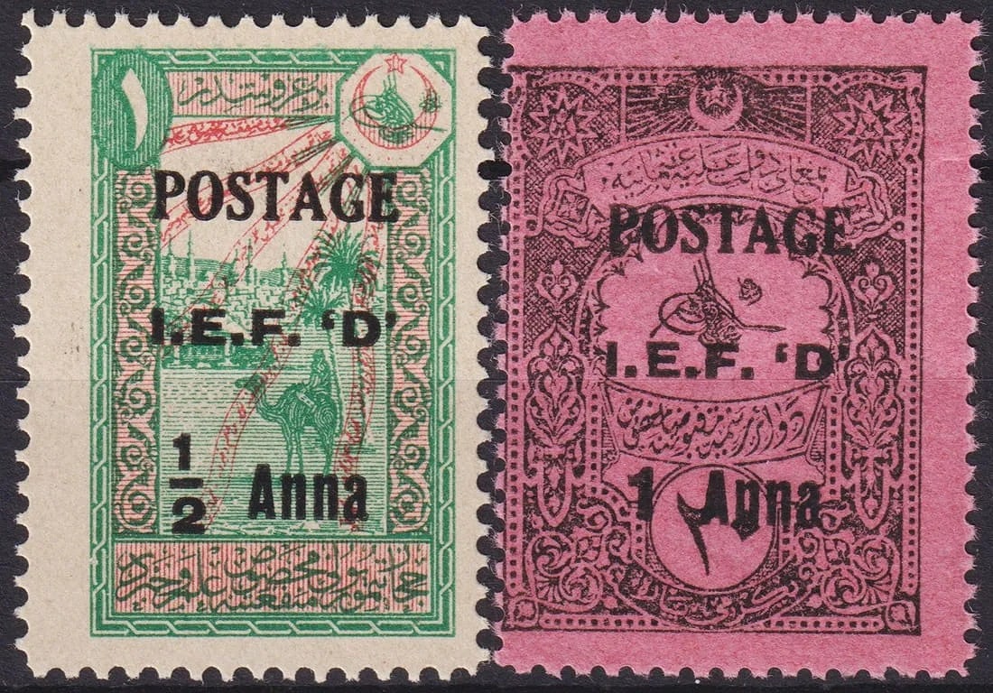 Iraq 1919 British Occupation of Mosul ½ Anna & 1 Anna MNH (Scott N42, N44): An attractive pair of early Iraq issues from the British Occupation of Mosul, issued February 1919, both in fresh mint never hinged condition. The first is the ½ Anna green and rose stamp (Mich