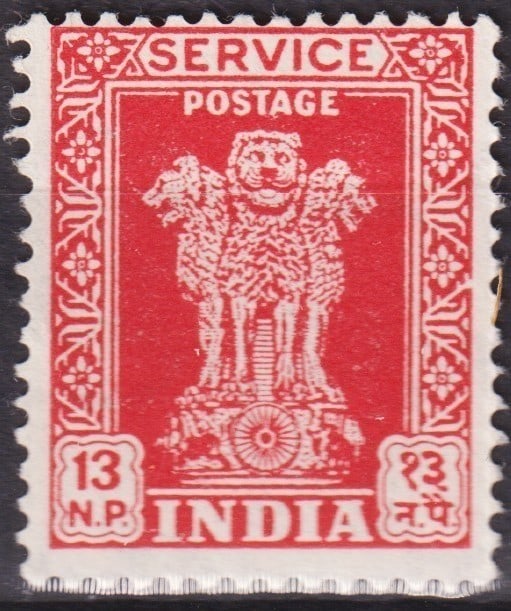 India 1963 Official Service 13 naye paise “Ashoka Lion Capital?? Scarlet (SG O181, Mi D147I): Issued in 1963 as part of the definitive “Service” series of independent India (1958–1971), this 13 naye paise official stamp features the celebrated Lion Capital of Ashoka, India’s nation