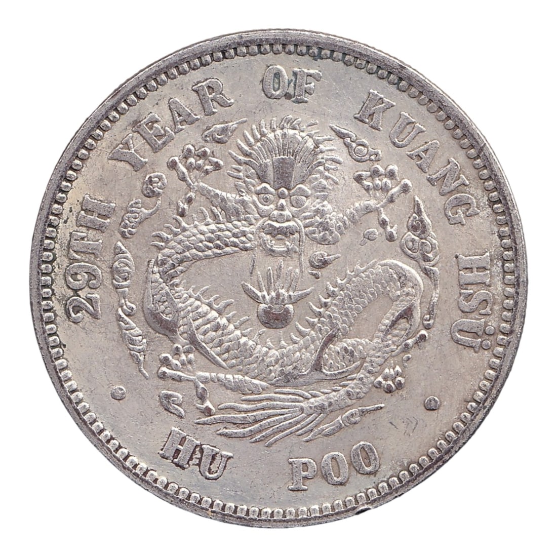1903 Hu-Poo Dragon Dollar, Guangxu Silver Coin Y#73 China, Chihli Mint: This impressive silver dollar was struck in 1903 during the 29th year of the Guangxu Emperor, issued under the authority of the Hu-Poo (Board of Revenue) in Chihli Province. Composed of .900 fine silv