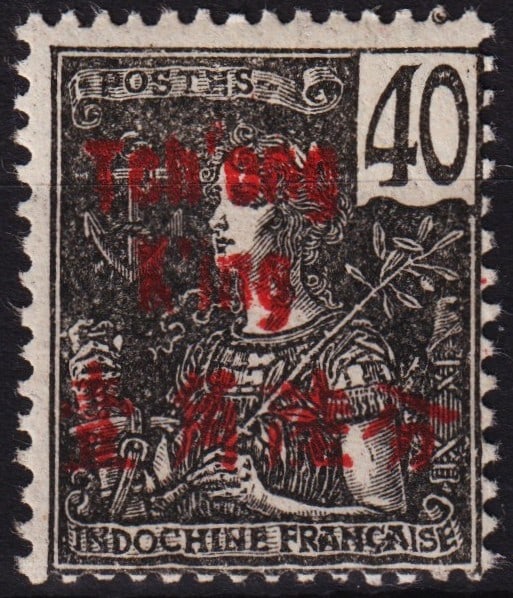 1906 French PO Tchongking, OVP “Tchong K'ing?? 40c, Scott TCH 27 MNH: This 40 centimes stamp was issued in 1906 for the French Post Office in Tchongking and features the Type Grasset design with a black overprint “Tchong K'ing” and Chinese denomination. Printed 
