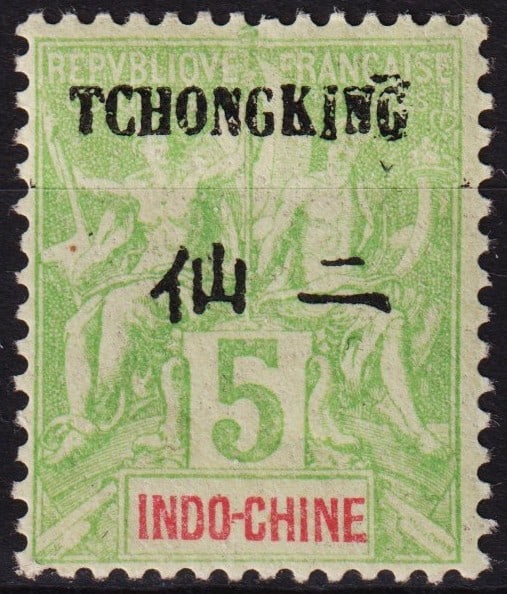 1903 French PO Tchongking, OVP “TCHONG-KING?? 5c, Scott TCH 4 MNH: This 5 centimes green and red stamp was issued in 1903 for the French Post Office in Tchongking and features the red overprint “TCHONG-KING” with denomination in Chinese characters. Designed b