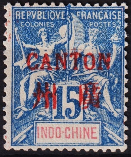 1901 French PO Canton, OVP “CANTON?? 15c red, Scott CAN 5 MNH: This 15 centimes stamp was issued in 1901 for the French Post Office in Canton and features a red overprint “CANTON” with Chinese denomination on a Type Sage design originally from Indochina. 